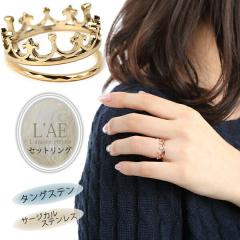 �s���L�[�����O �X�e�����X �^���O�X�e�� �����A�����M�[�Ή� 2�{�Z�b�g �e�B�A�� ���� �N���E�� �_�C�������h�J�b�g ���f�B�[�X �����O 