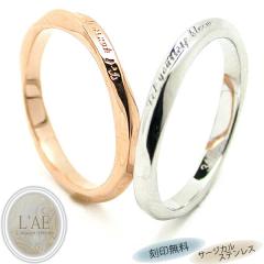 yAO 2{Zbg XeX AM[ bZ[WyAO 2{Zbg XeX AM[ 󖳗 [U[ T