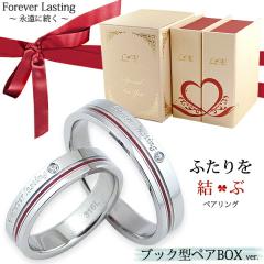 yAO 2{Zbg XeX AM[ 󖳗 [U[ ӂԎ  w  WRjA O yA V