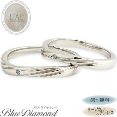 �y�A�����O 2�{�Z�b�g �X�e�����X �����A�����M�[ �����O �w�� �V���v�� ���� �u���[�_�C�������h �_�C�������h �� �Ђ˂� �y�A �T���V��