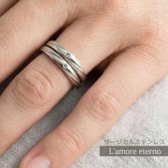�y�A�����O 2�{�Z�b�g �X�e�����X �����A�����M�[ �����O �w�� �V���v�� ���� �u���[�_�C�������h �_�C�������h �� �Ђ˂� �y�A �T���V��