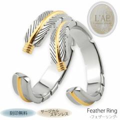 �y�A�����O 2�{�Z�b�g �X�e�����X �����A�����M�[ �����O �w�� ���� �t�F�U�[ �H�� �y�A ������ �M�t�g �����Y ���f�B�[�X �����w�� �J�b