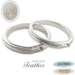 �y�A�����O ���[�U�[���� ������ �M�t�g���� �V���o�[925 �V���o�[�A�N�Z�T���[ �L�O�� �a���� �M�t�g �t�F�U�[ �H �� �����Y ���f�B�[�X