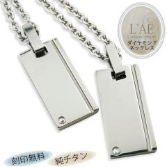 yAlbNX 󖳗 [U[ `^ _Ch `^yAlbNX `^ANZT[ v[g  Mtg a