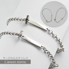 2way �y�A�u���X���b�g �y�A�A���N���b�g �W���R�j�A �����O�t�� �X�e�����X �T�[�W�J���X�e�����X �����A�����M�[�Ή� �z���C�g �u���b