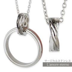 �y�V��z�����O�z���_�[ �l�b�N���X �E�F�[�u �c�C�X�g �u���b�N �����A�����M�[�Ή� �w�֗p �����O�p �w�ւ��l�b�N���X�ɒʂ� �����O �T