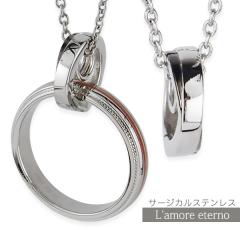 �y�V��z�����O�z���_�[ �l�b�N���X �N���X �u���b�N �����A�����M�[�Ή� �w�֗p �����O�p �w�ւ��l�b�N���X�ɒʂ� �����O �T�[�W�J���X