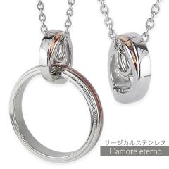 �y�V��z�����O�z���_�[ �l�b�N���X �N���X ���[�Y�S�[���h �����A�����M�[�Ή� �w�֗p �����O�p �w�ւ��l�b�N���X�ɒʂ� �����O �T�[�W