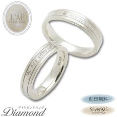 �y�A�����O ���b�Z�[�W �A�N�Z�T���[ ���󖳗� ������ �z���C�g�_�C�������h �w�� �V���o�[925 �a���� �L�O�� �����Y ���f�B�[�X �����w