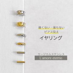 �s�A�X�Ɍ�����C�������O �Ƃ��Ă��y���Ă҂�����t�B�b�g �V���R���J�o�[�̊���~�ߕt�� �M�t�g �v���[���g �ɂ��Ȃ��E�����Ȃ� �m���z