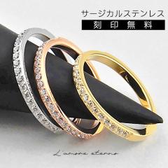 �����O �w�� ������ �n�[�t�G�^�j�e�B �T�[�W�J���X�e�����X �X�e�����X�V���o�[ ���[�Y�S�[���h �C�G���[�S�[���h �W���R�j�A �����A��