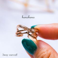 nCAWG[ C[Jt 3way JtO  L Ў̔  NX w O fB[X T[WJXeX C