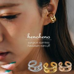 nCAWG[ C[Jt AM[Ή `F[`[t Ԃ 傫 JtO  fB[X Y 2way  