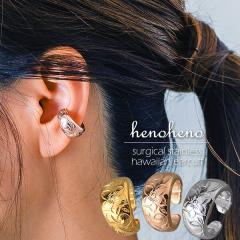 nCAWG[ C[Jt XeX 2way O w AM[ CJt ςȂ fB[X Y   