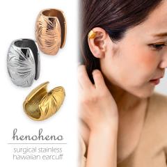 nCAWG[ C[Jt Ԃ XeX AM[ CJt fB[X Y  `[u OC[Jt 