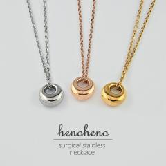 lbNX  O XeX T[N T[WJXeX y_g fB[X i gbv  ~j} Vv V[