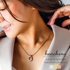 nCAWG[ n z[XV[ XeX lbNX fB[X XN[ y_g gbv  2way AM[ yAl