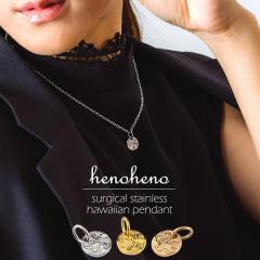 nCAWG[ lbNX RC _ fB[X lC  i gh AM[ T[N ی^ ~` XN[ 