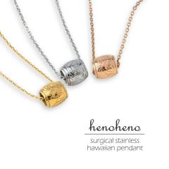 nCAWG[ lbNX XeX  o M^ AM[Ή y_g fB[X Y gbv vA 