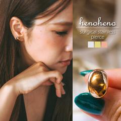 sAX AM[   ςȂ I[o ȉ~ v[g X^bh Lb` T[WJXeX X^bhsAX fB[