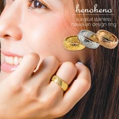 nCAWG[ XeX O w AM[Ή L 7mm JbgAEg  lC  O fB[X v