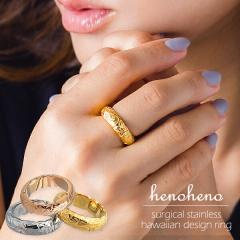 nCAWG[ XeX O w b o 6mm JbgAEg lC vA XN[ XeXO fB[X 