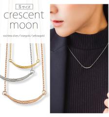 �n���C�A���W���G���[ �N���Z���g���[�� �l�b�N���X �T�[�W�J���X�e�����X �X�N���[�� �O�������`�[�t �y���_���g �V���o�[ ���[�Y�S�[��