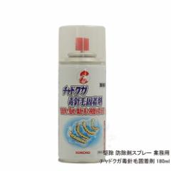 `hNKŐjьŒ 180ml 쏜 h Xv[ ђQ \h ގ PV U