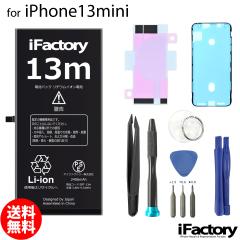 au 純正品】スマホバッテリー 電池パック TORQUE G06 KYG03UAA 京セラ