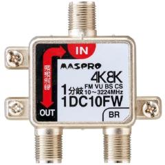 ����� �}�X�v�� �o�����VU�BS�CS 3224MHz�Ή� 1����� 1DC10FW