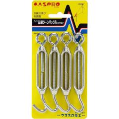 �A���e�i�x���^�[���o�b�N�� �}�X�v�� GT70-P