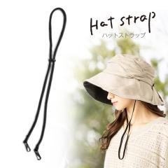 �n�b�g�X�g���b�v-�����Ђ�(071) �����X�X�q��p���i�ƂȂ�܂��B