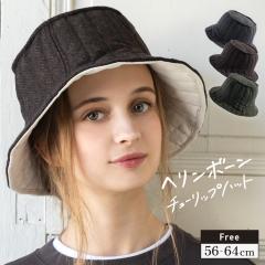 �w�����{�[���`���[���b�v�n�b�g(216)�X�q ���f�B�[�X �傫���T�C�Y  �h�� �H �~ �H�~ �Ε��� UV�J�b�g �n�b�g �`���[���b�v�n�b�g 