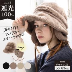 ĕttFCNt@[GC~[LXPbg(276) Xq fB[X 傫TCY AW  H ~ H~ h  Ε SՌ 