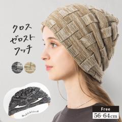 �N���X�[���X�g���b�`(036) ZEROST WATCH(�N���X�[���X�g���b�`) �[�� �X�g���X ���b�` �X�q ���f�B�[�X �傫���T�C�Y 56-64cm  ���]�� 