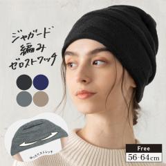 �\�t�g�[���X�g���b�`(038) SOFT ZEROST WATCH �h�� ������� �[�� �X�g���X ���b�` �X�q ���f�B�[�X �傫���T�C�Y 56-64cm  