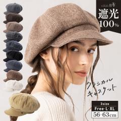 NVJLXPbg(048) Xq fB[X 傫TCY LXPbg AW H ~ H~ h  Ε SՌ Ռ100J