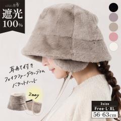 ĕttFCNt@[_EuoPbgnbg(209) Xq fB[X 傫TCY oPbgnbg AW oPn SՌ Ռ100