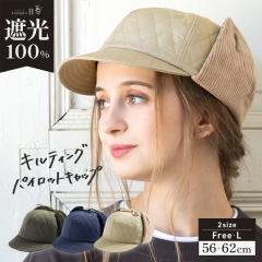 �L���e�B���O�p�C���b�g�L���b�v(211)�X�q ���f�B�[�X �傫���T�C�Y  �h�� �H �~ �H�~ ���S�Ռ� �Ռ�100�� �Ε��� UV�J�b�g �p�C���b�g