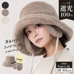 ĕttFCNt@[AWV}nbg(273) Xq fB[X 傫TCY SՌ Ռ100 UVJbg ΍L 悯 ԁ[