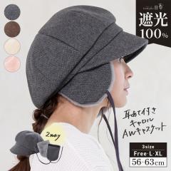 ĕtLAWLXPbg(293) Xq fB[X 傫TCY SՌ Ռ100 UVJbg ΍L 悯 ԁ[P tFC