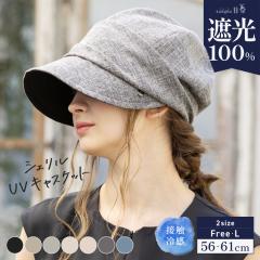 VFUVLXPbg(007) Xq fB[X 傫TCY LXPbg SՌ UVJbg ΍L ܂肽 ] 悯 Ԃ