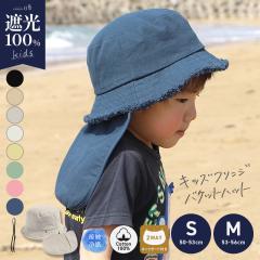 �L�b�Y�t�����W�o�P�b�g�n�b�g(285�j�L�b�Y kids �q�ǂ� �q�� �W���j�A �j�̎q ���̎q �T�C�Y���� �������T�C�Y �o�P�b�g�n�b�g �o�P�n 