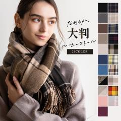 �唻���[�V�[�X�g�[��(052)�唻�X�g�[�� �E�[�������� �}�t���[���X�g�[���h ���������낢�� �N���X�}�X  �M�t�g �v���[���g