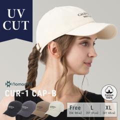 CUR-1 CAP-B(n313)�X�q ���f�B�[�X �傫���T�C�Y �L���b�v CAP �Ռ� UV�J�b�g UV�J�b�g �� �ėp �t�� ��̓� �������� �v���[���g �J�W��