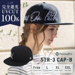 STR-3 CAP-B(n317)�X�q ���f�B�[�X �傫���T�C�Y �L���b�v CAP �Ռ� UV�J�b�g UV�J�b�g �� �ėp �t�� ��̓� �������� �v���[���g �J�W��