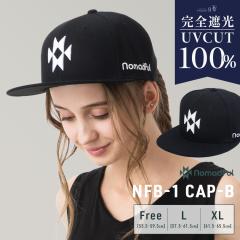 NFB-1 CAP-B(n318)�X�q ���f�B�[�X �傫���T�C�Y �L���b�v CAP �Ռ� UV�J�b�g UV�J�b�g �� �ėp �t�� ��̓� �������� �v���[���g �J�W��