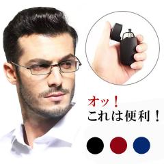 17���܂� �������� �V�ዾ �u���[���C�g�J�b�g �܂肽���� PC���K�l ���[�f�B���O�O���X �g�勾 �y�� UV�J�b�g +1.0 +1.5 +2.0 +2.5 +3.0