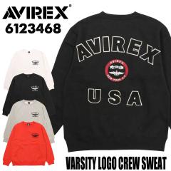 AVIREX �A���B���b�N�X �A�r���b�N�X ���� �X�E�F�b�g �g���[�i�[ 6123468 �N���[�l�b�N VARSITY LOGO CREW SWEAT �O���t�B�b�N 783-3932