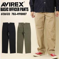 AVIREX �A���B���b�N�X �A�r���b�N�X �x�[�V�b�N �I�t�B�T�[ �`�m�p���c 6126132  BASIC OFFICER PANTS �����Y �{�g���X 783-4910007